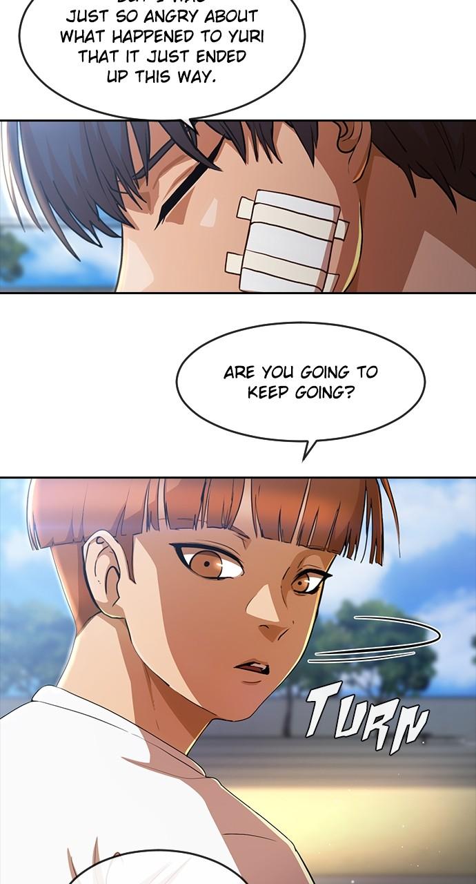 Random Chat Chapter 258 14