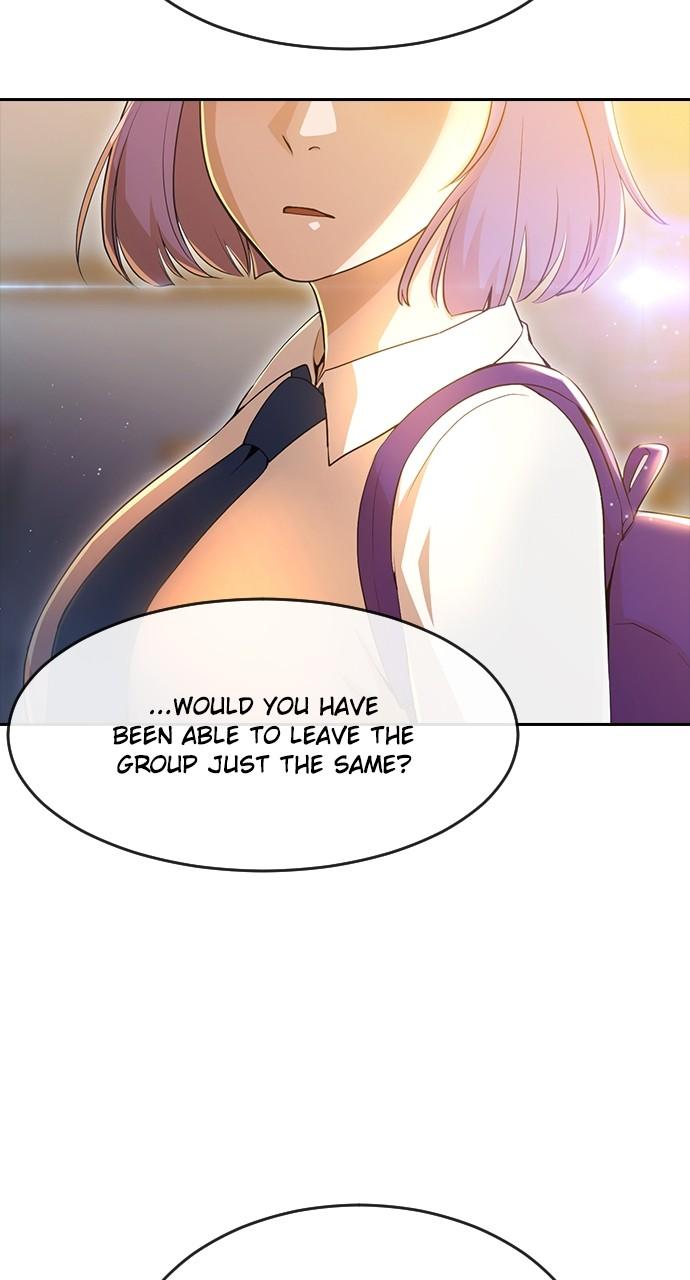 Random Chat Chapter 258 32