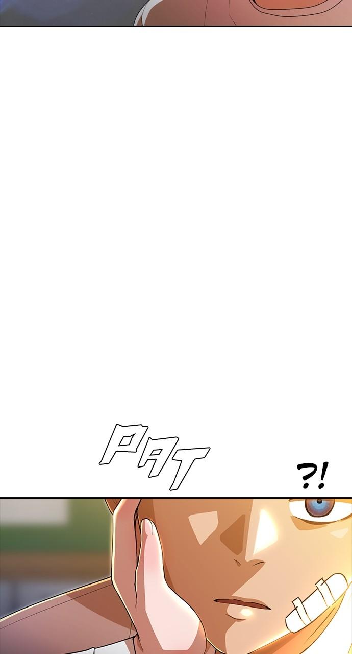 Random Chat Chapter 258 34