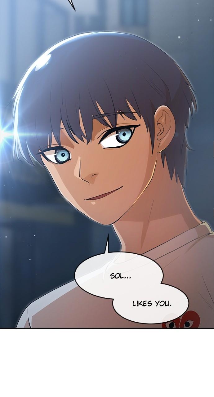 Random Chat Chapter 259 32