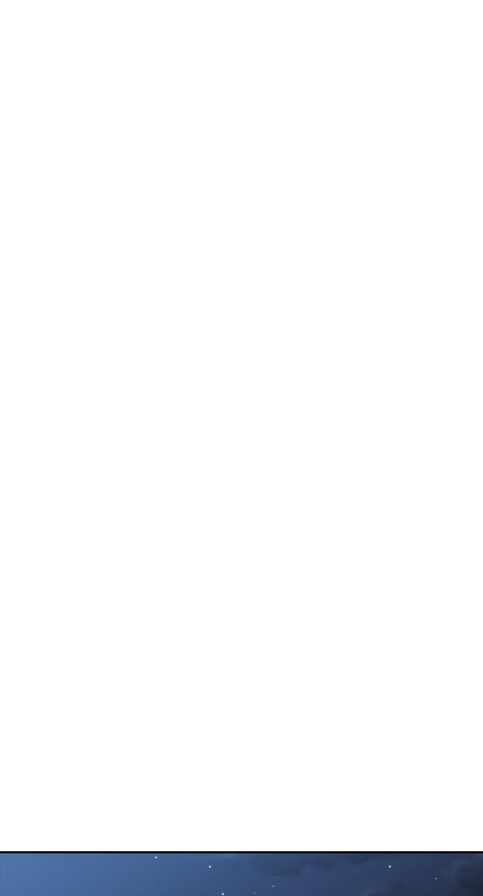 Random Chat Chapter 259 33