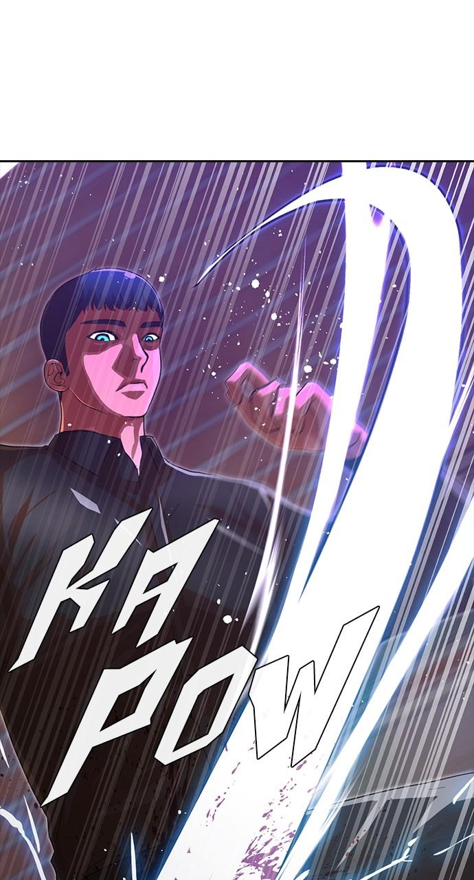 Random Chat Chapter 260 32