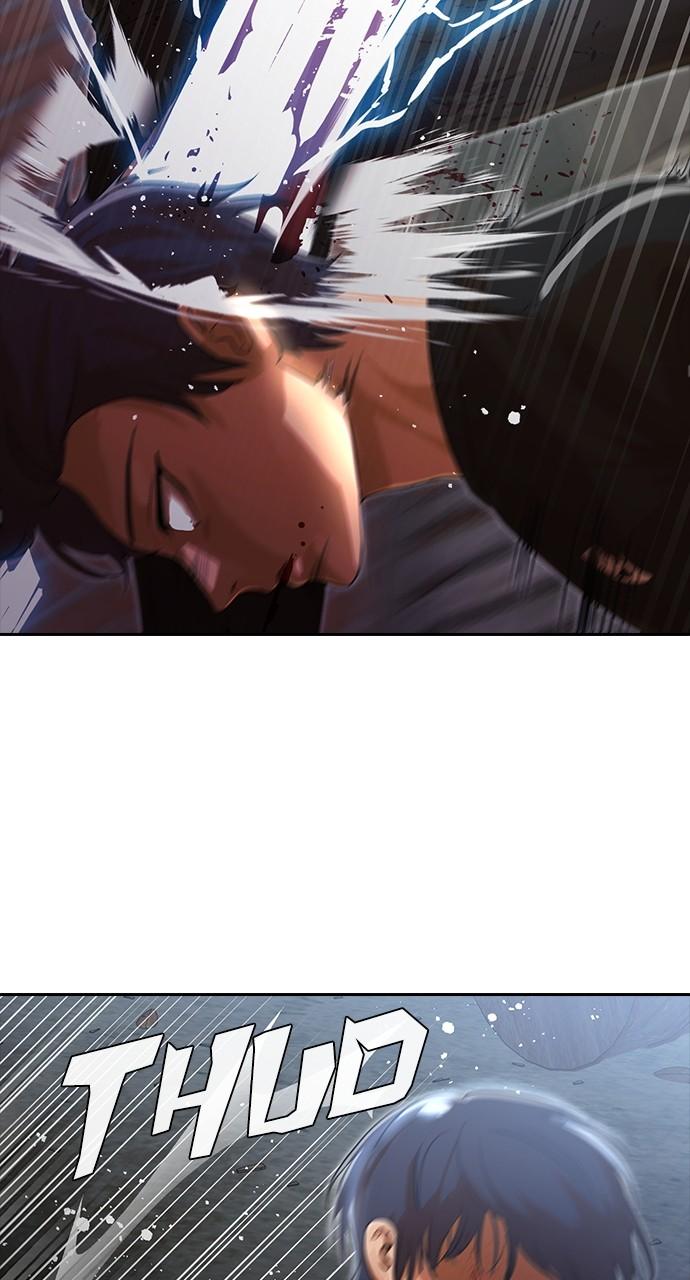 Random Chat Chapter 260 33