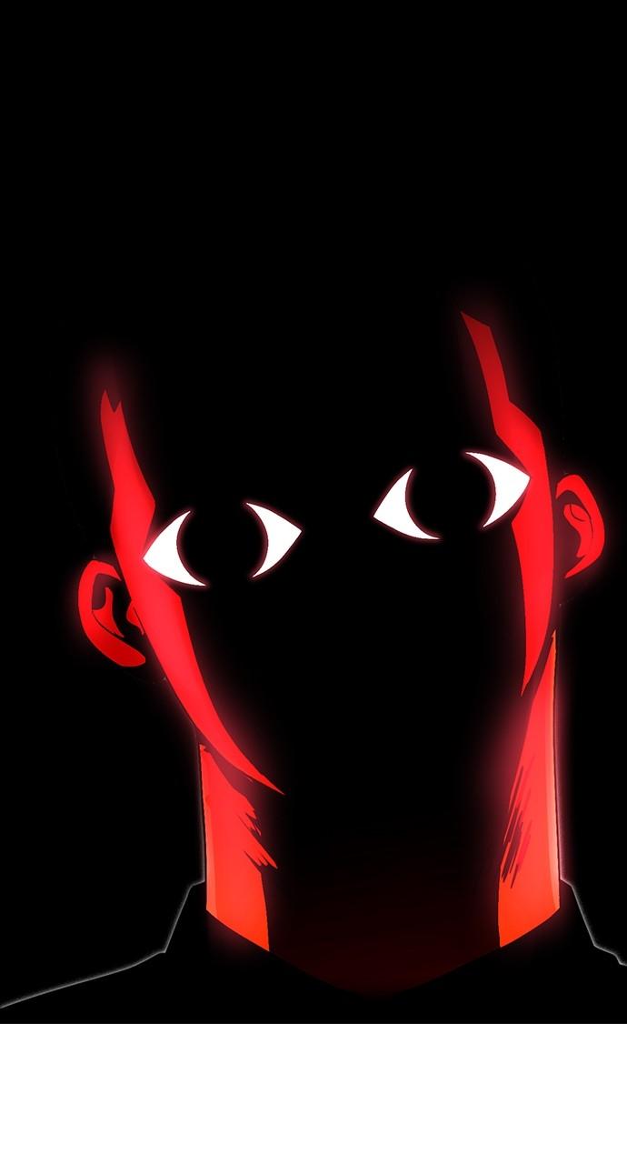 Random Chat Chapter 260 73