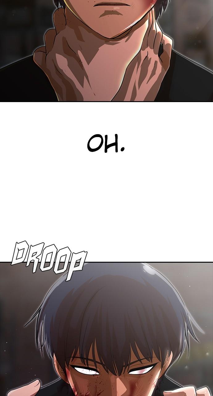 Random Chat Chapter 261 24