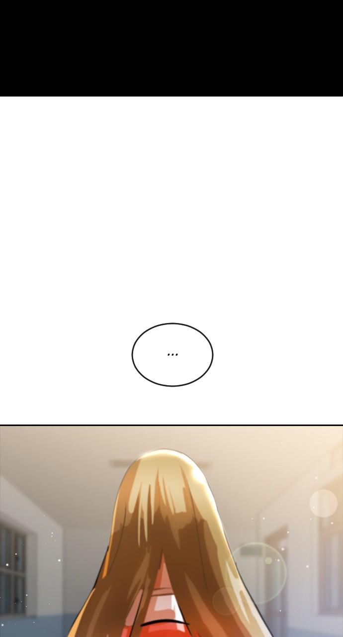 Random Chat Chapter 261 73