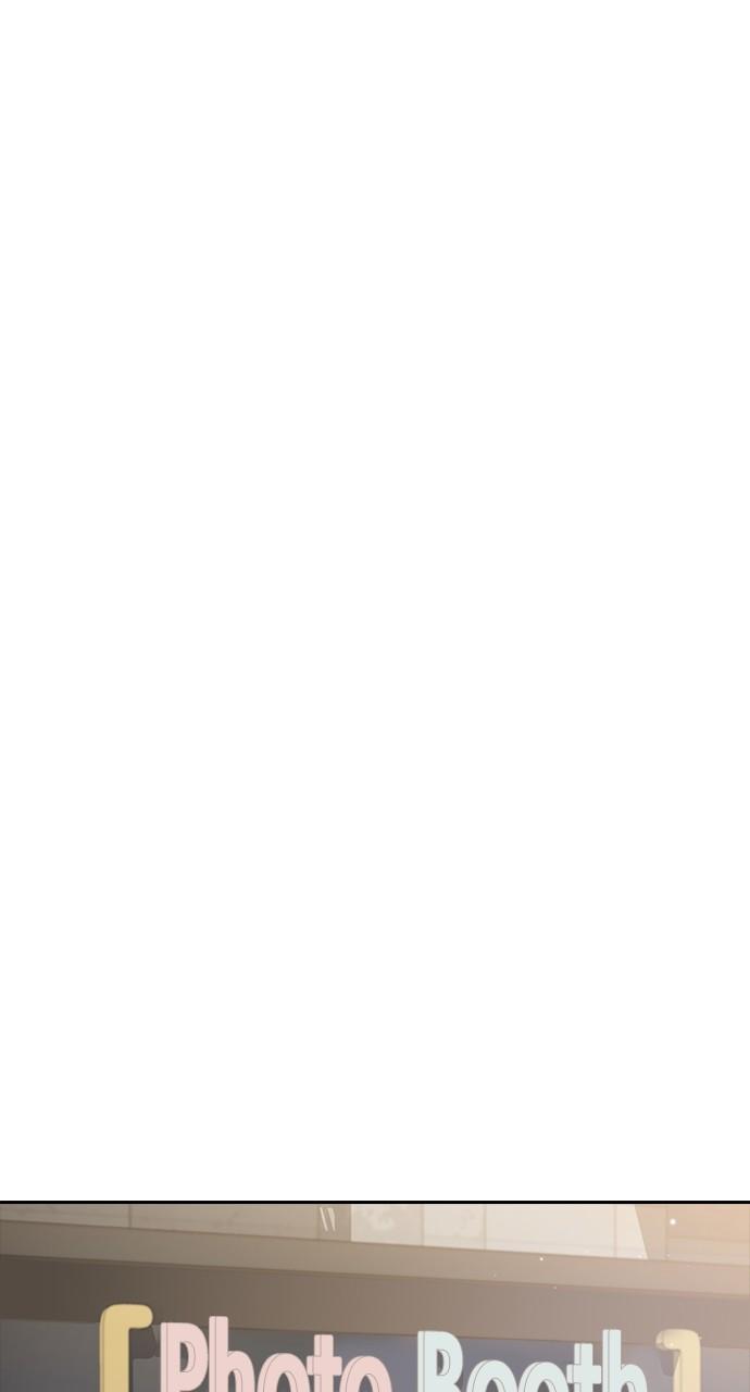 Random Chat Chapter 262 45