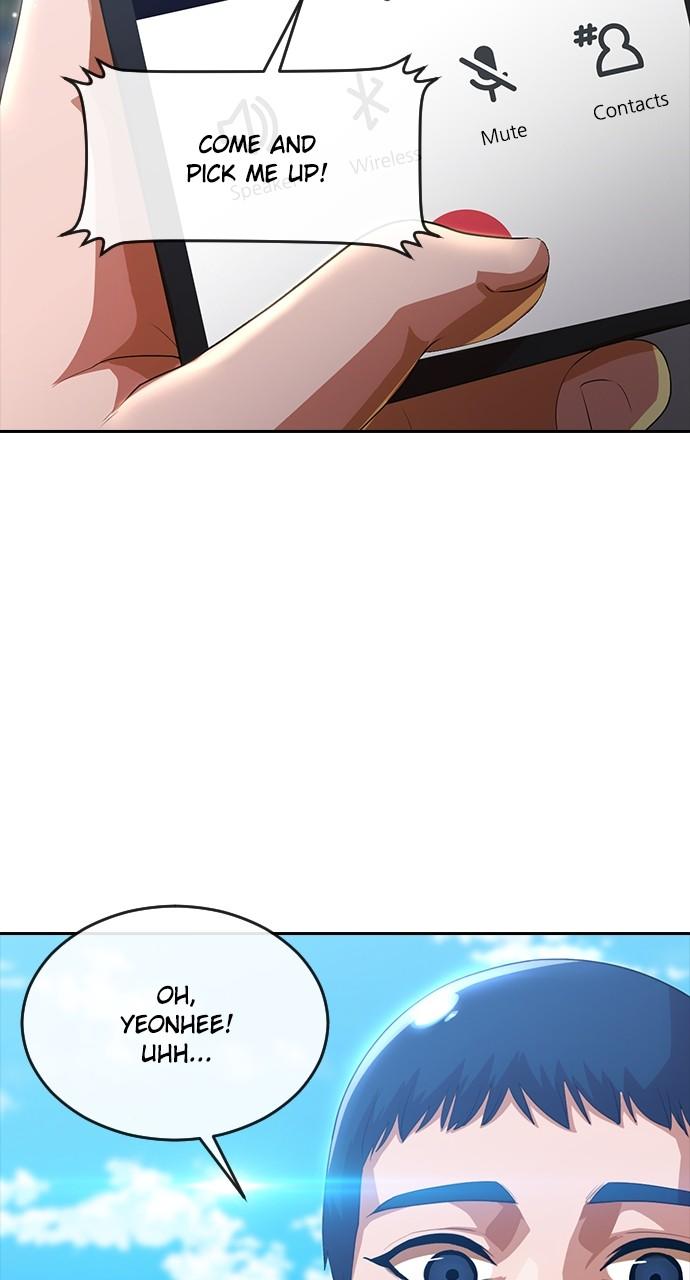 Random Chat Chapter 263 32