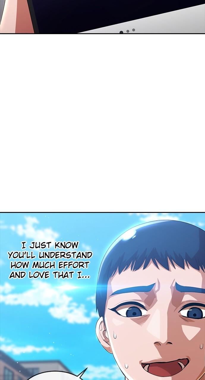 Random Chat Chapter 263 34
