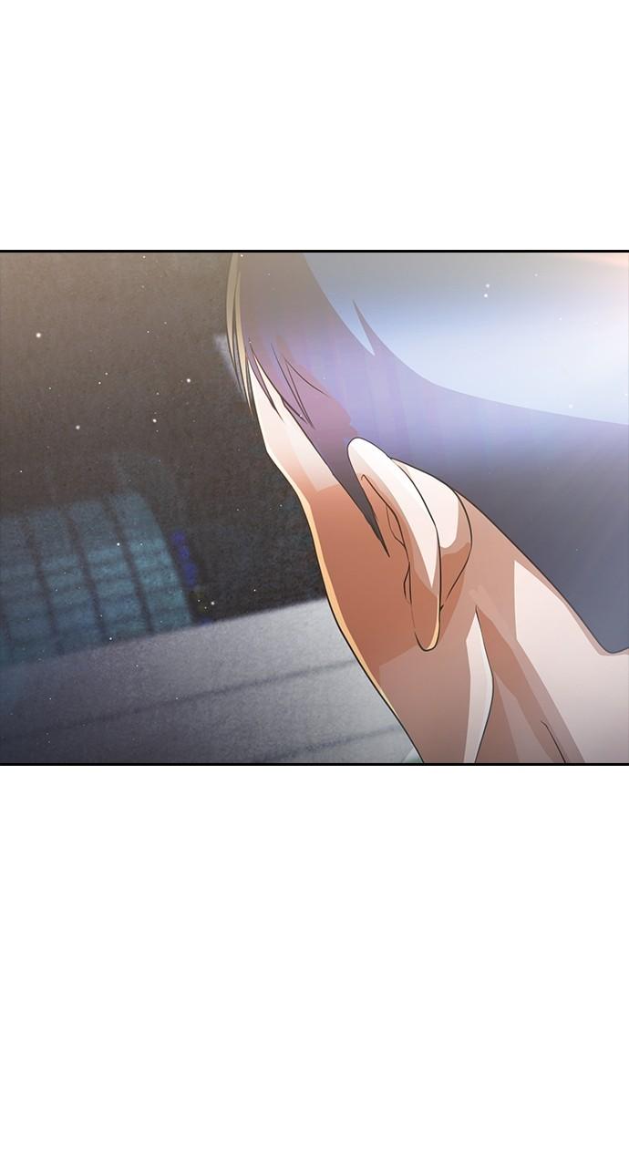 Random Chat Chapter 271 5