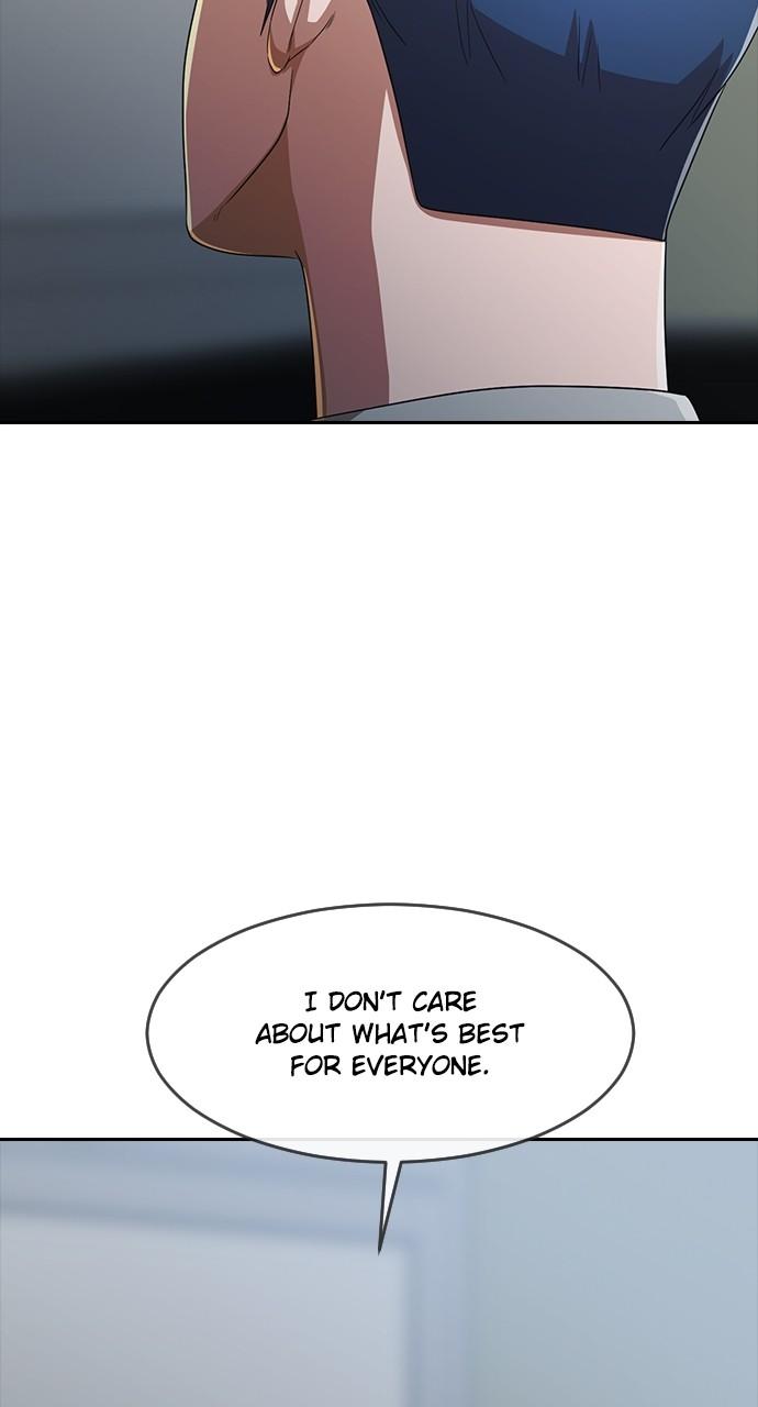 Random Chat Chapter 271 34