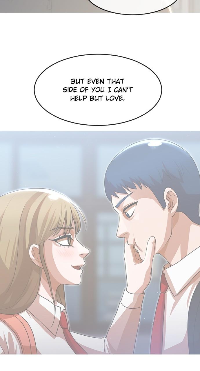 Random Chat Chapter 271 73