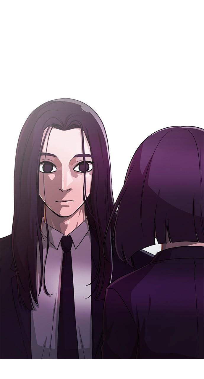 Random Chat Chapter 273 44