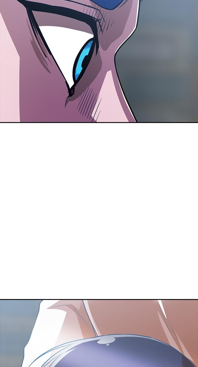 Random Chat Chapter 273 80