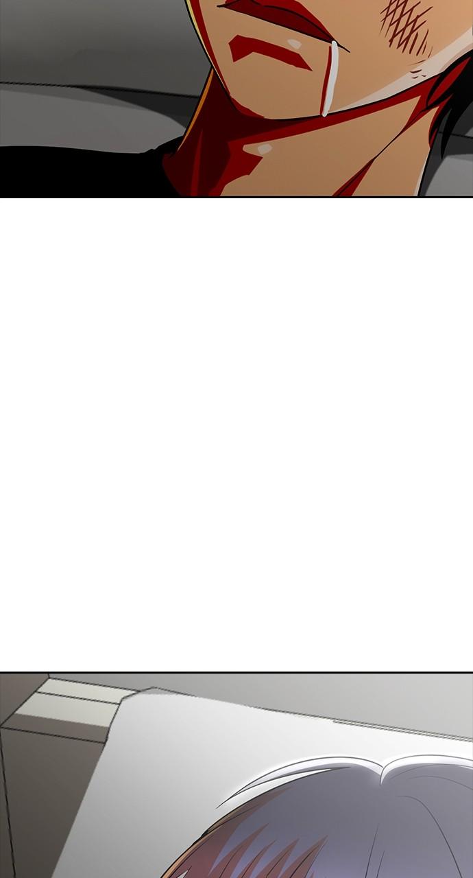 Random Chat Chapter 274 24