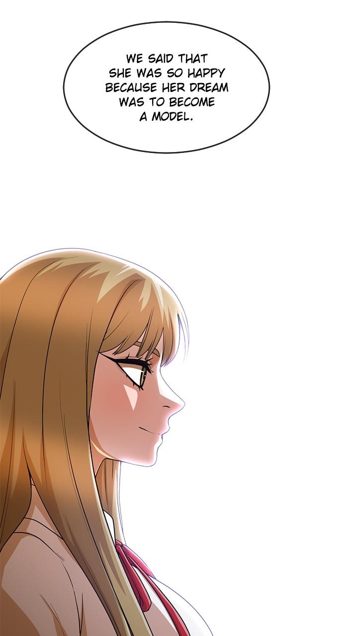 Random Chat Chapter 276 34