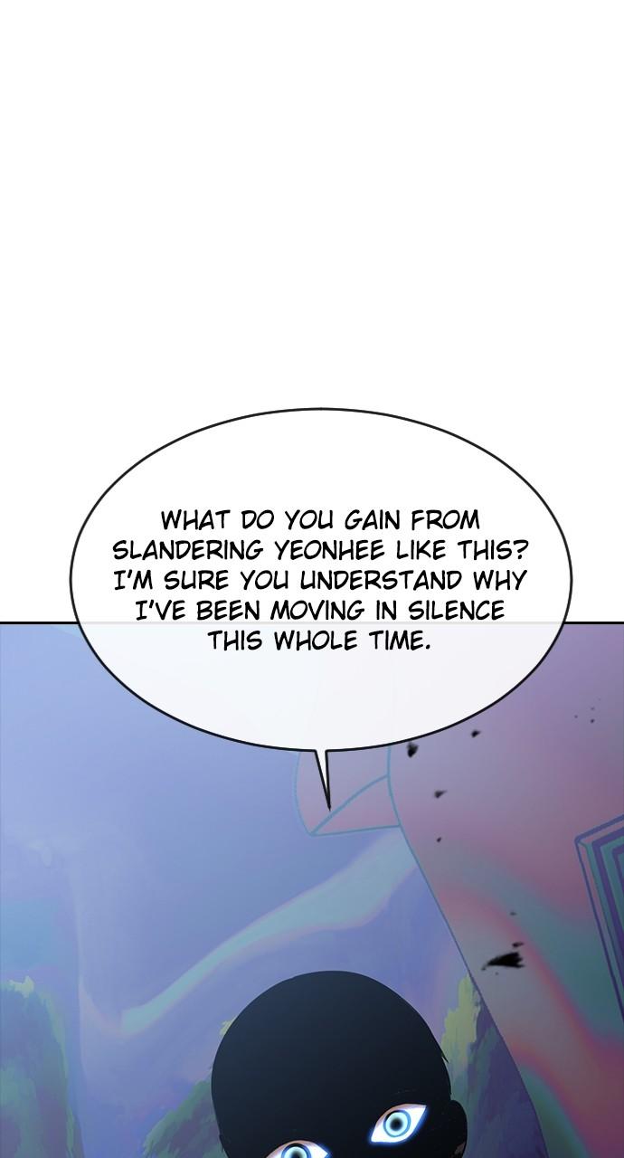 Random Chat Chapter 276 44