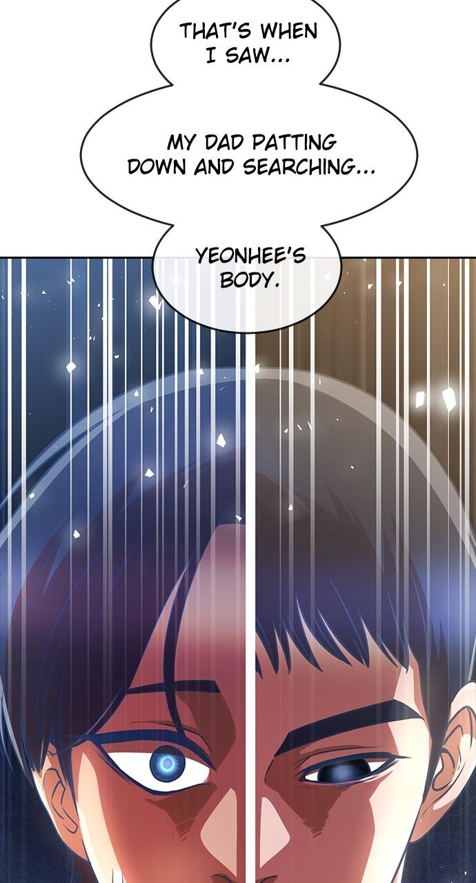 Random Chat Chapter 277 34