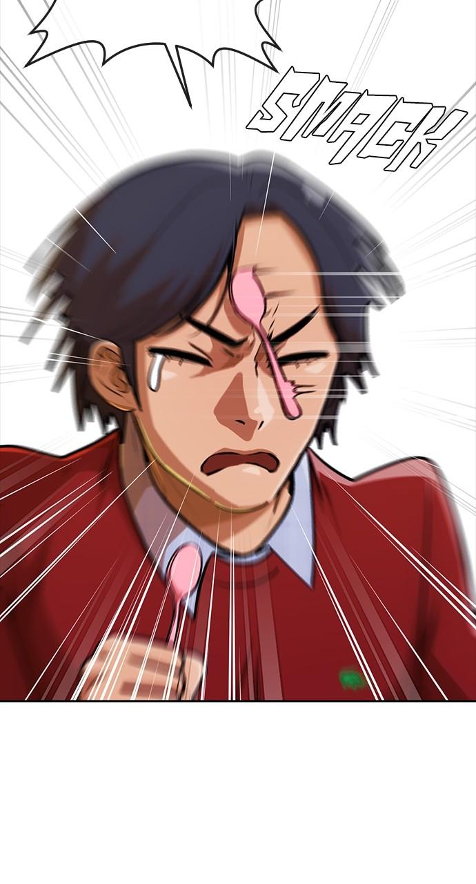 Random Chat Chapter 277 59