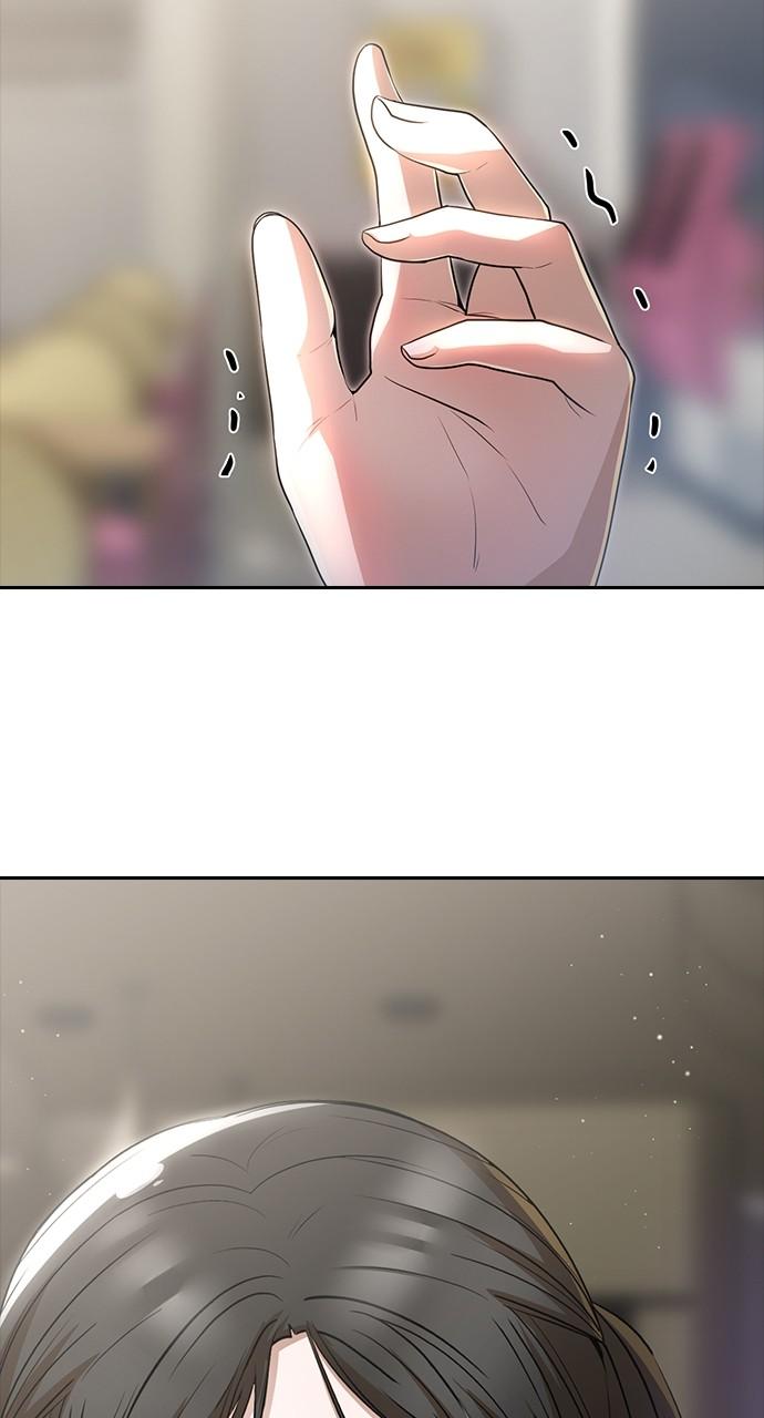 Random Chat Chapter 277 80