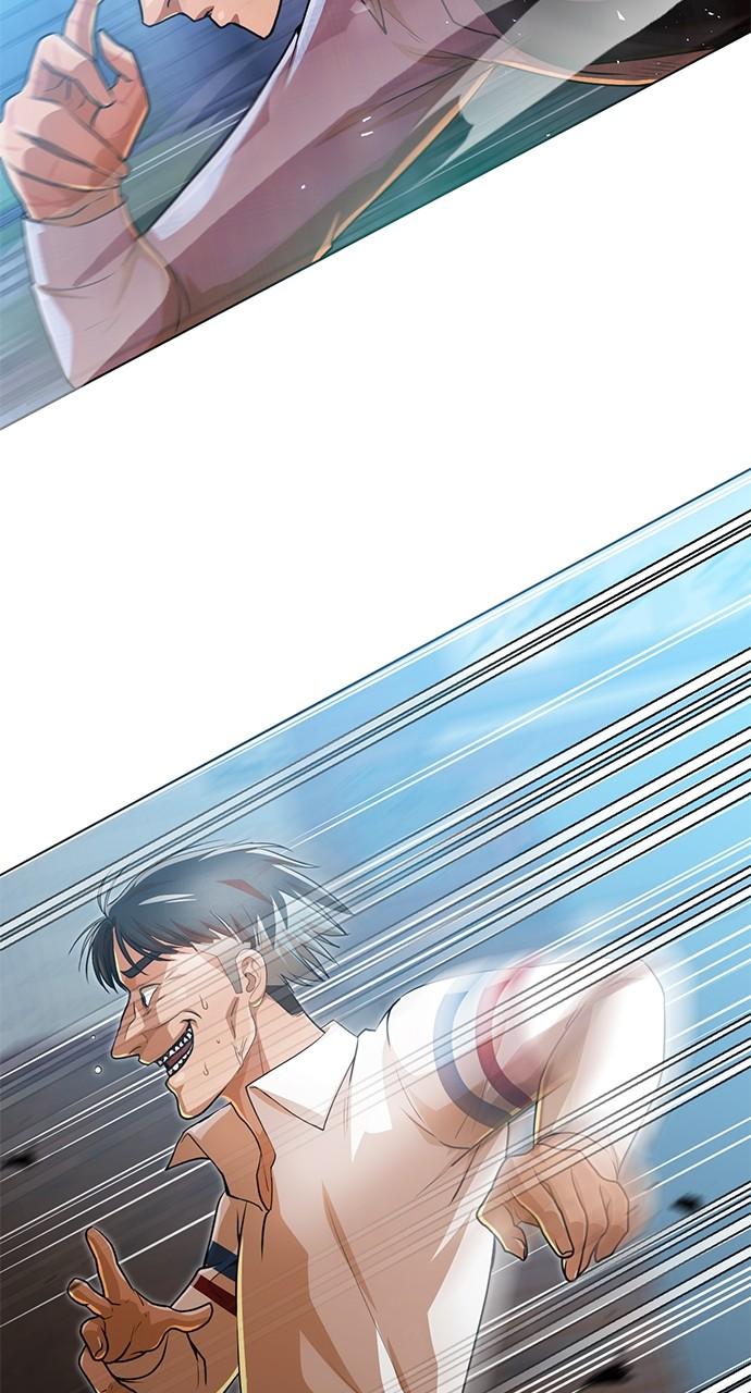 Random Chat Chapter 281 44