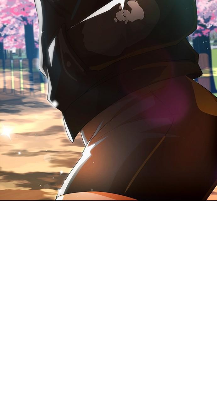 Random Chat Chapter 296 5