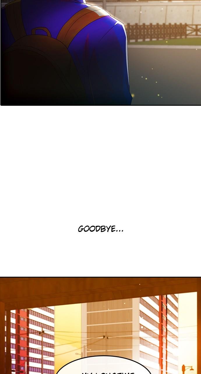 Random Chat Chapter 300 34
