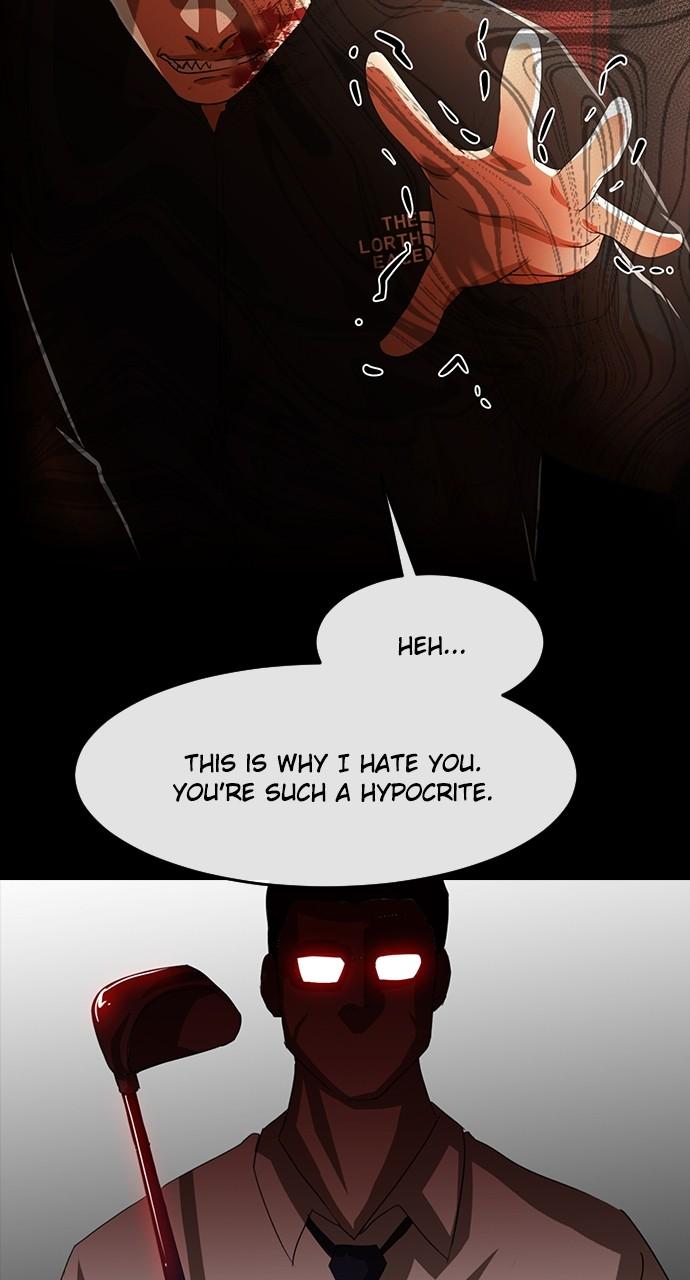 Random Chat Chapter 308 32