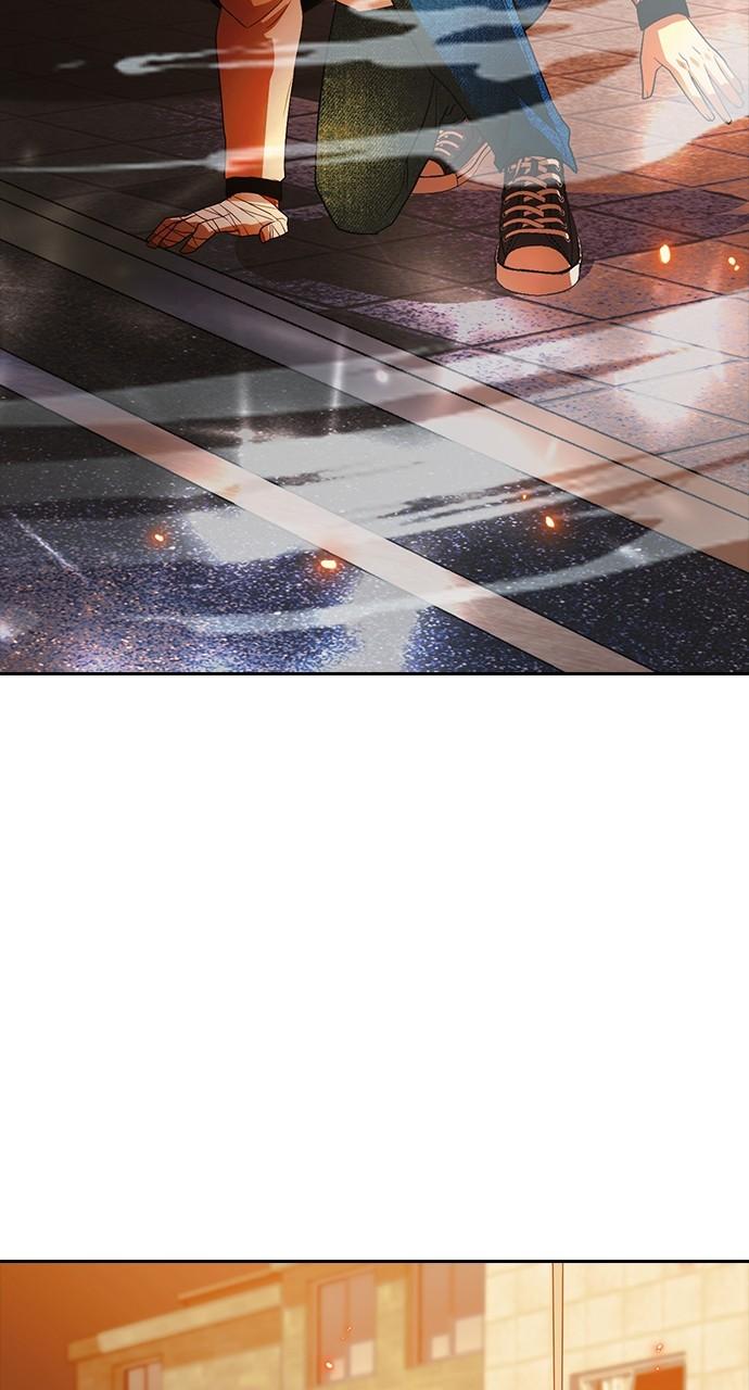 Random Chat Chapter 309 33