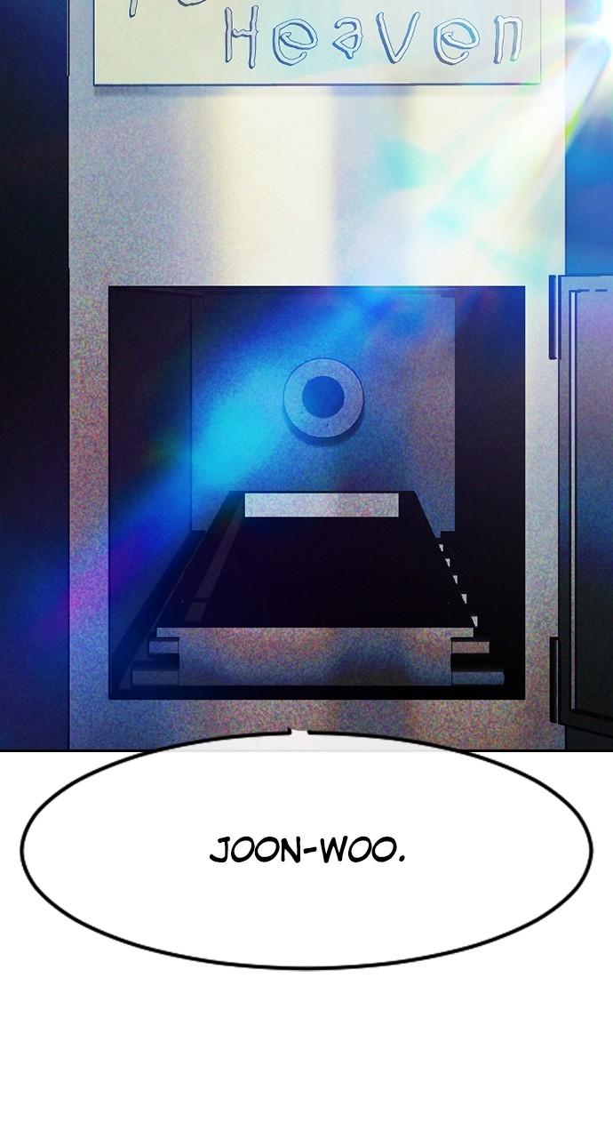 Random Chat Chapter 309 80