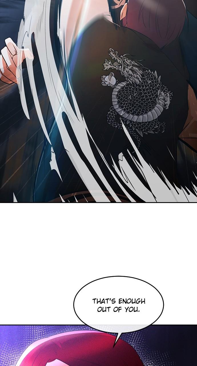 Random Chat Chapter 310 24