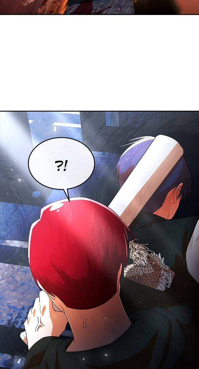 Random Chat Chapter 310 59