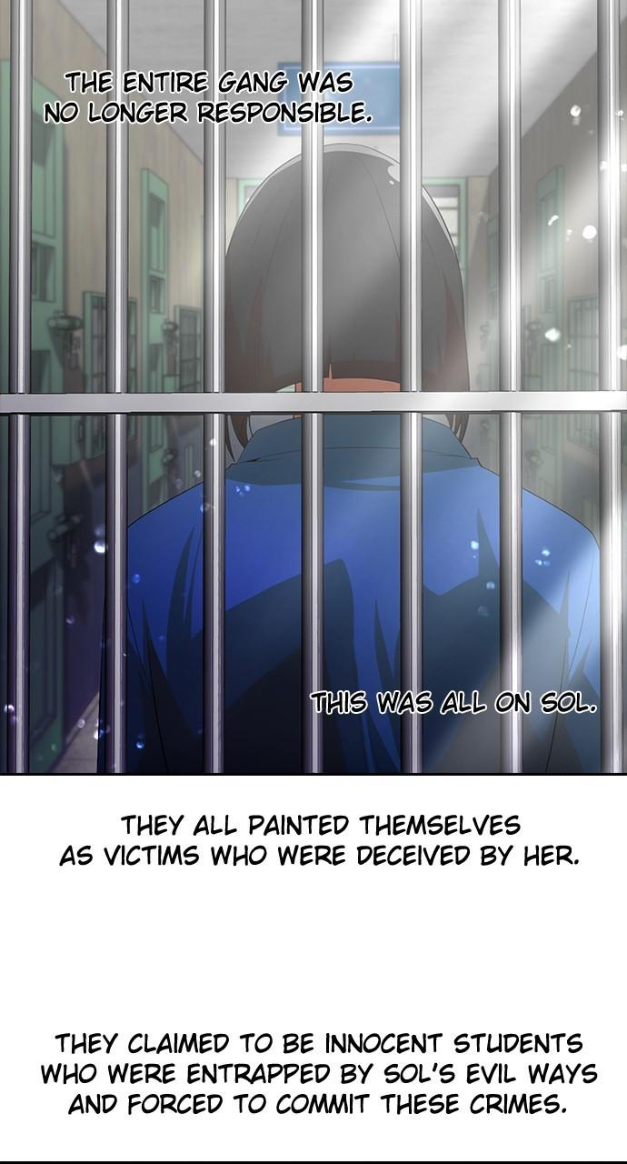 Random Chat Chapter 311 28