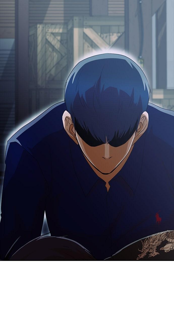 Random Chat Chapter 315 28