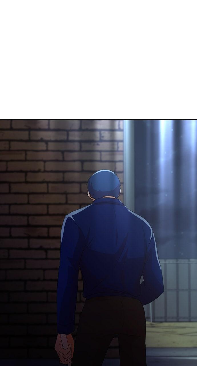 Random Chat Chapter 315 32