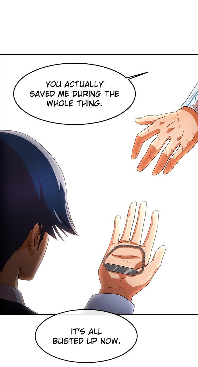 Random Chat Chapter 317 53