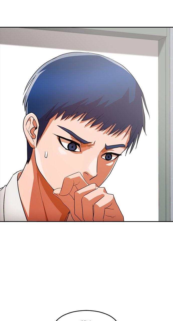 Random Chat Chapter 318 6