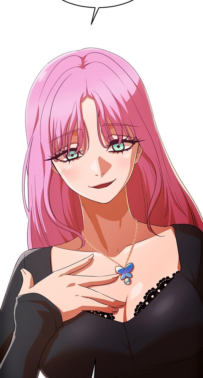 Random Chat Chapter 320 44