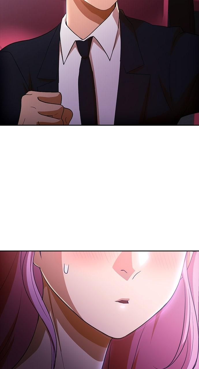 Random Chat Chapter 320 88