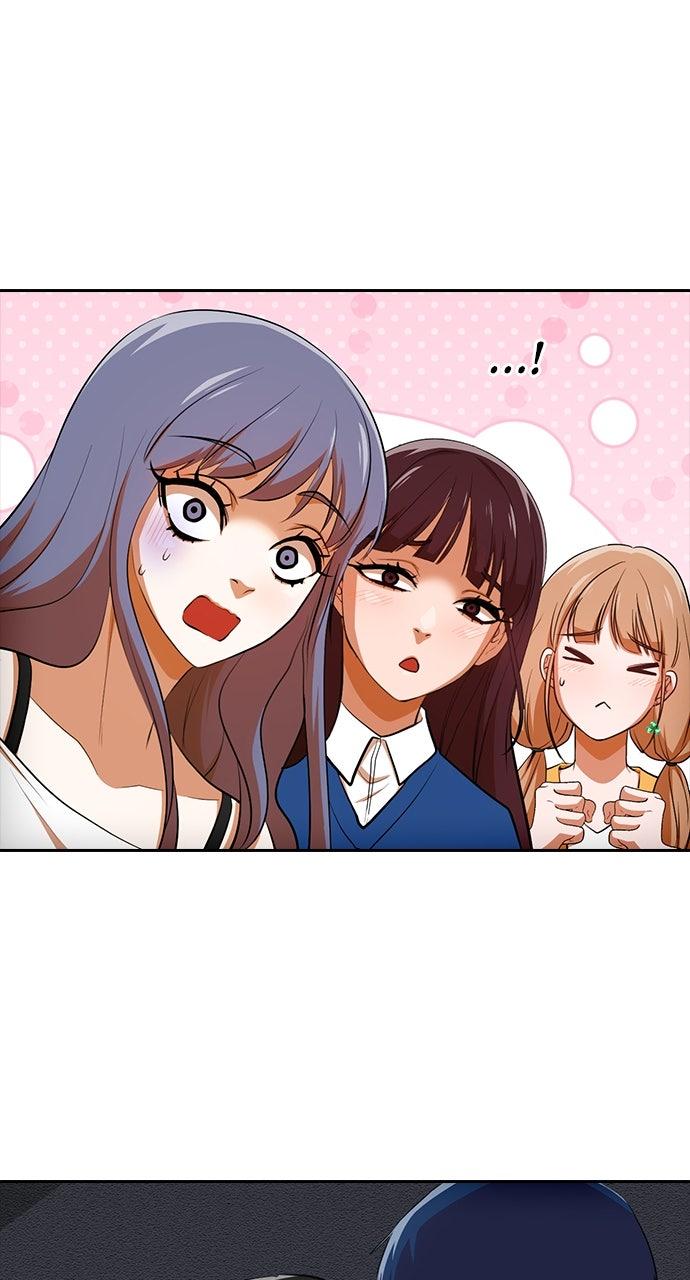 Random Chat Chapter 323 45