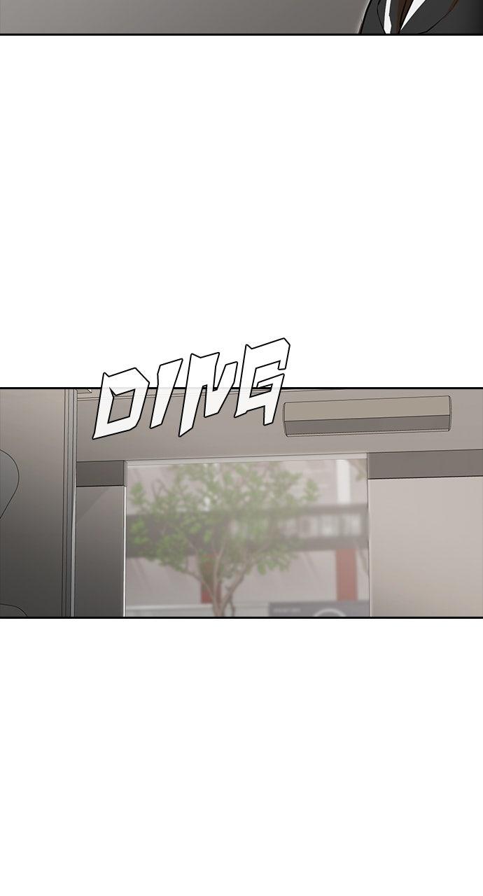 Random Chat Chapter 325 64