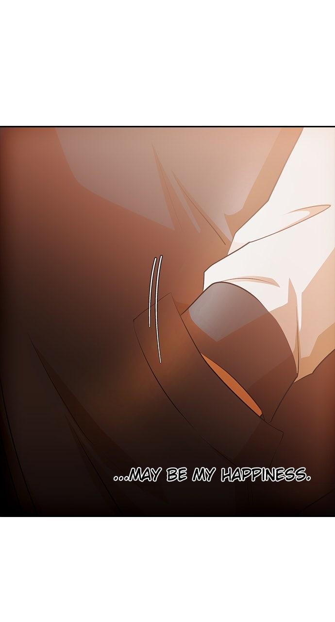 Random Chat Chapter 328 28