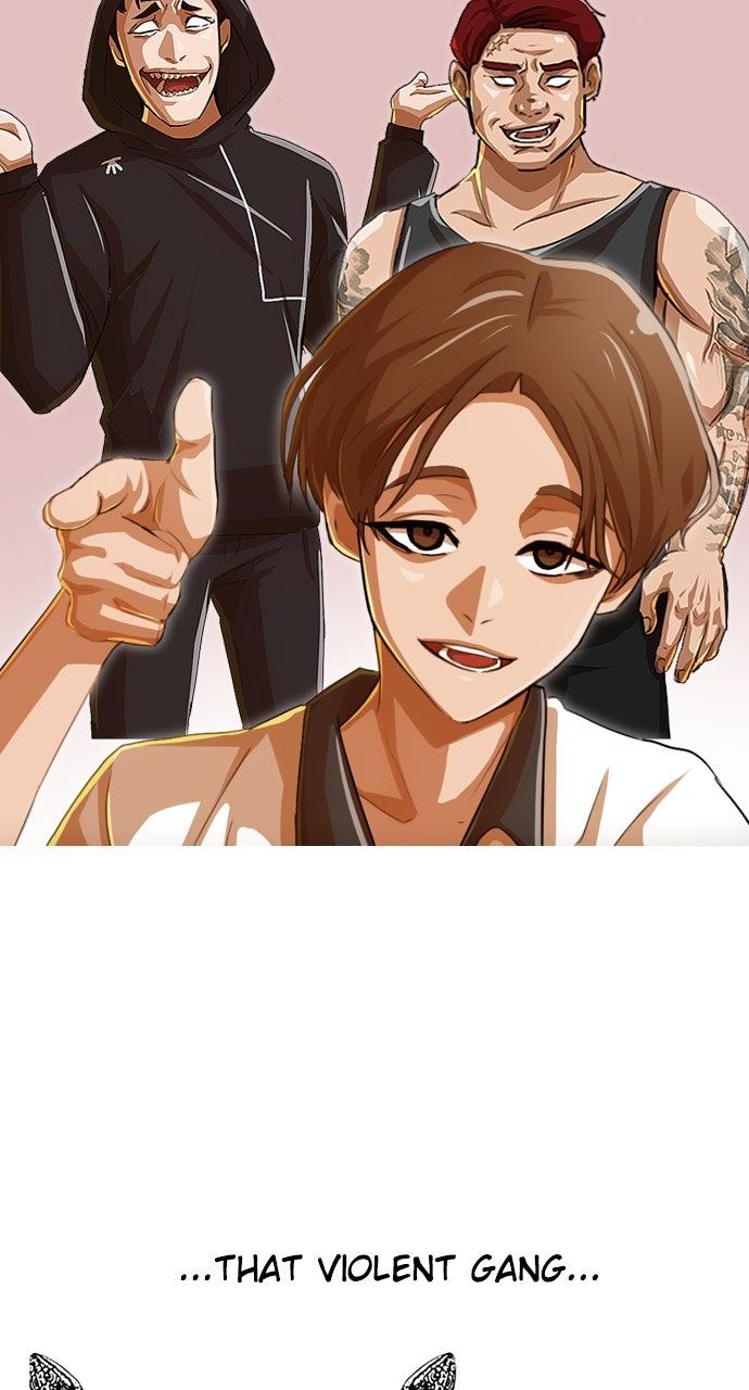 Random Chat Chapter 329 34