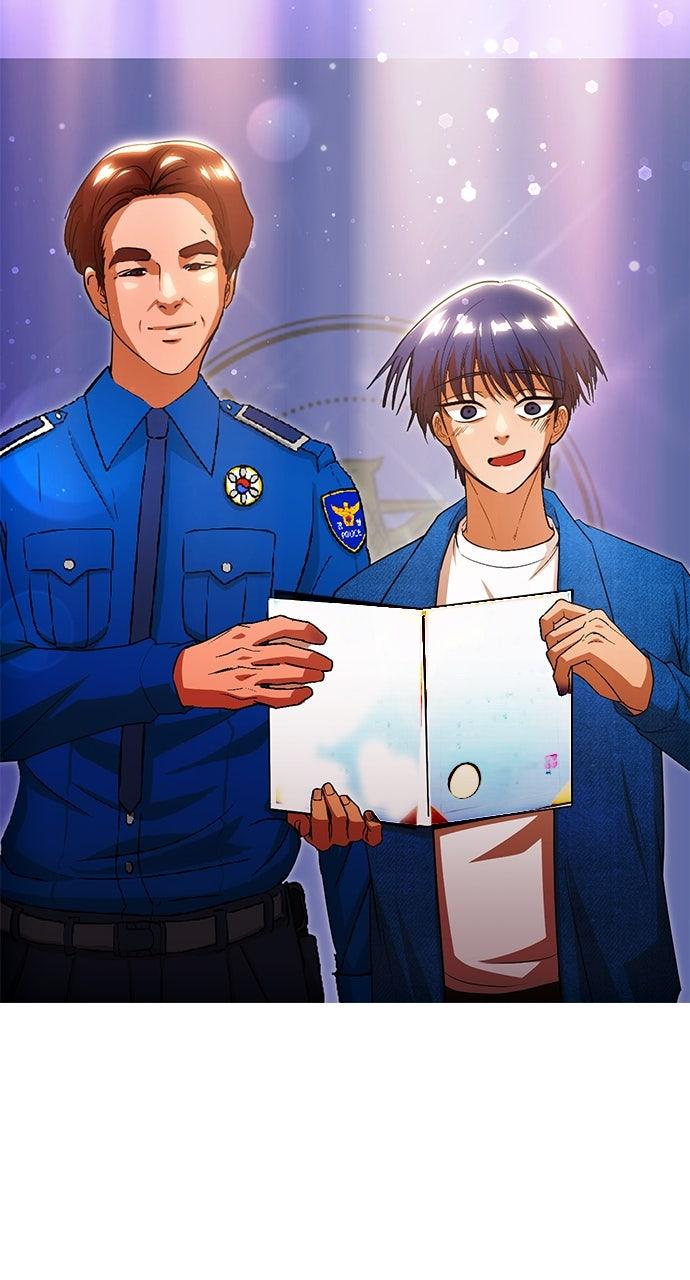 Random Chat Chapter 329 73