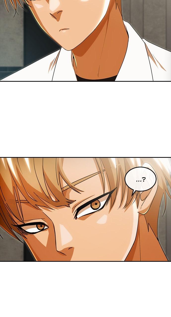 Random Chat Chapter 330 12