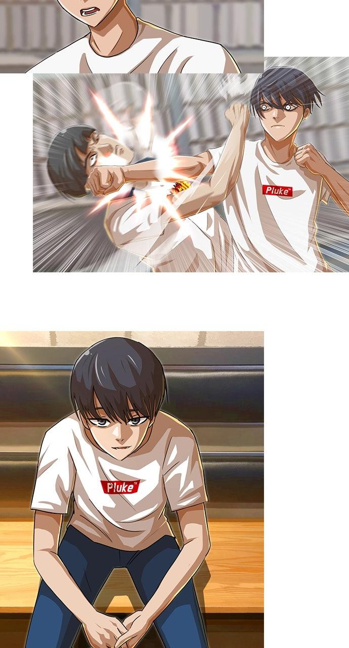 The Girl from Random Chatting! Chapter 332 Page 25