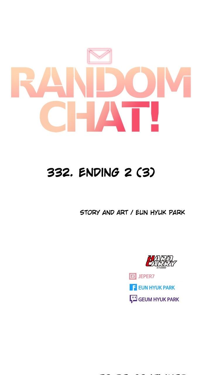 The Girl from Random Chatting! Chapter 332 Page 98