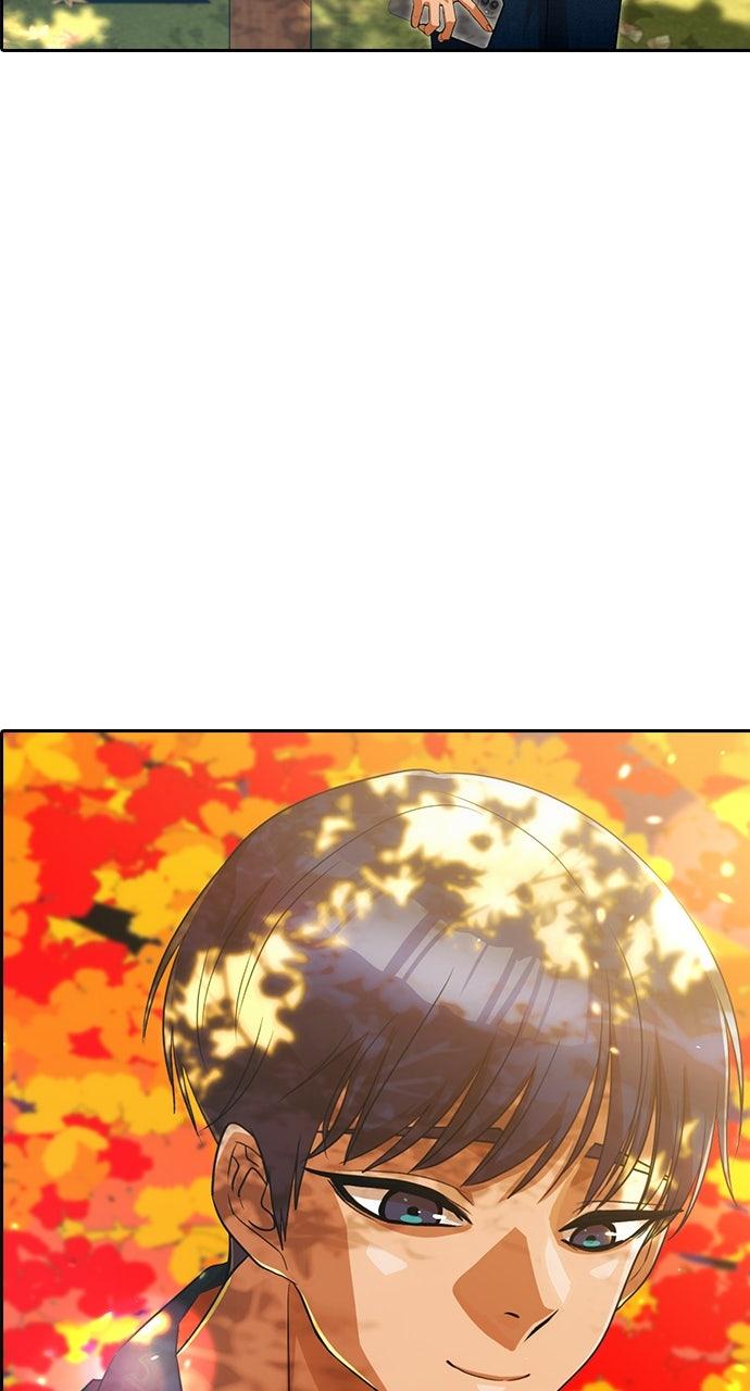 The Girl from Random Chatting! Chapter 332 Page 101