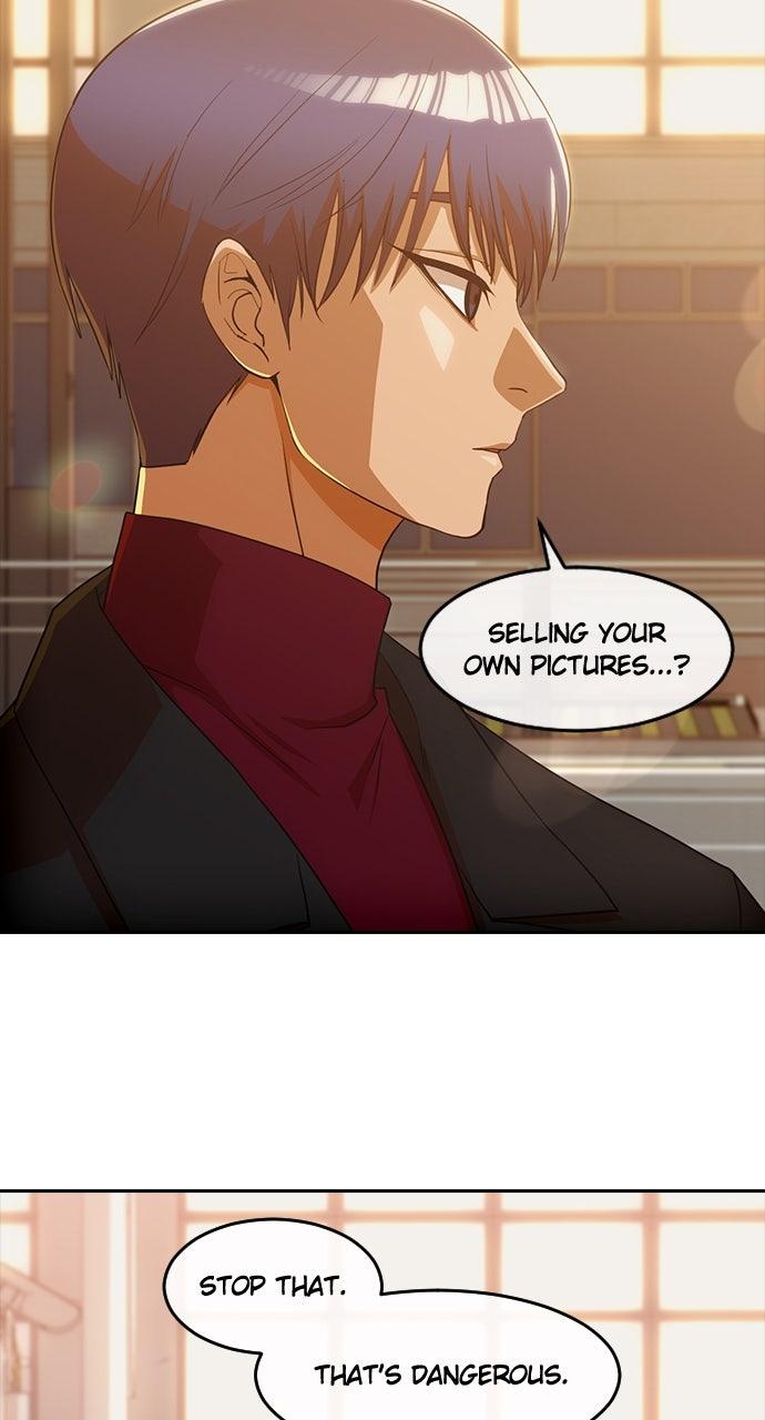 The Girl from Random Chatting! Chapter 333 Page 70