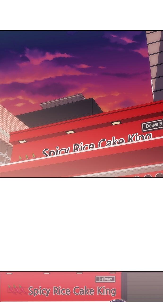 Random Chat Chapter 334 58